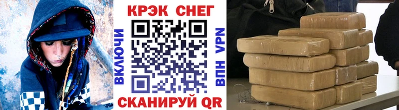 где найти наркотики  Давлеканово  omg как зайти  Cocaine Колумбийский 