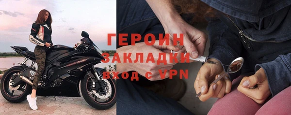 MDMA Premium VHQ Волосово