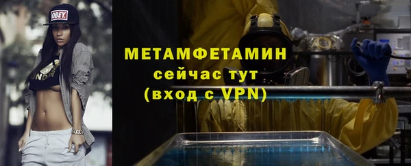 a pvp Володарск