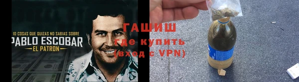 MDMA Premium VHQ Волосово