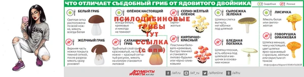 каннабис Вяземский