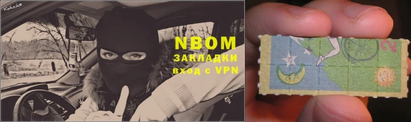 a pvp Володарск