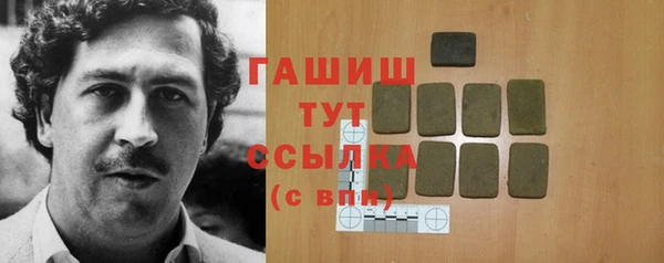 a pvp Володарск