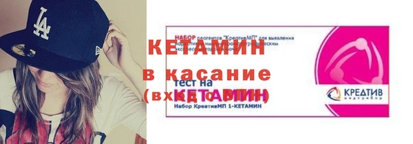 a pvp Володарск