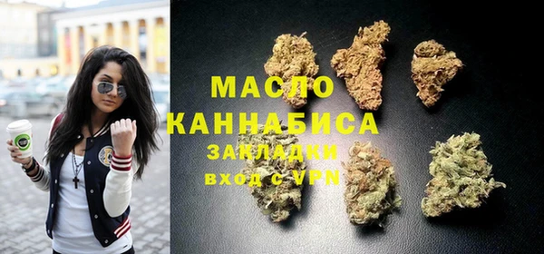 Альфа ПВП Снежногорск