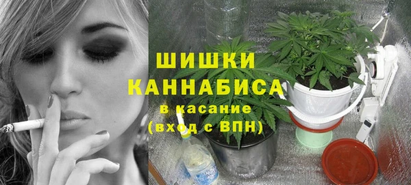альфа пвп Волоколамск