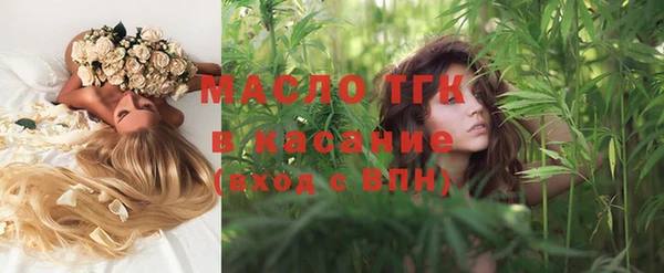 a pvp Володарск