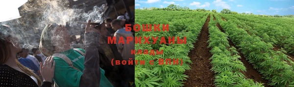 альфа пвп Волоколамск