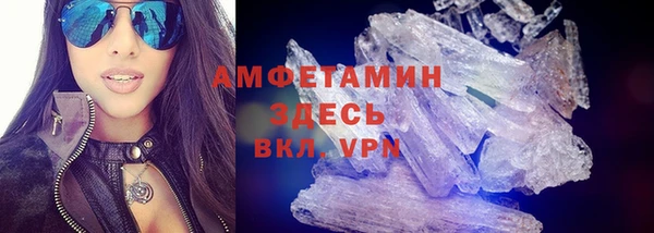 a pvp Володарск